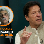 Tariq Ali to IK