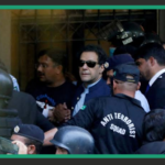 IK Jail